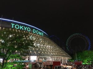 東京ドーム外観